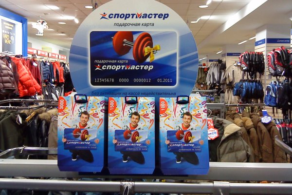 Krn 2at