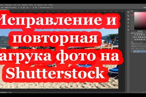 Как восстановить страницу на кракене