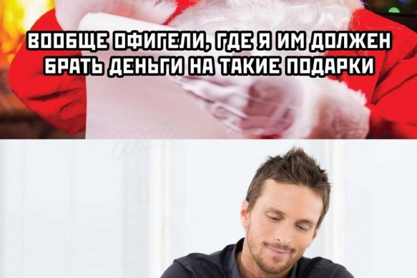 Кракен ссылка pw