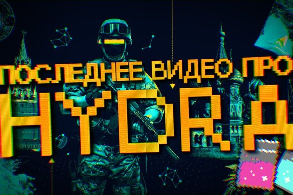 Kra46.cc Вход на сайт главная страница