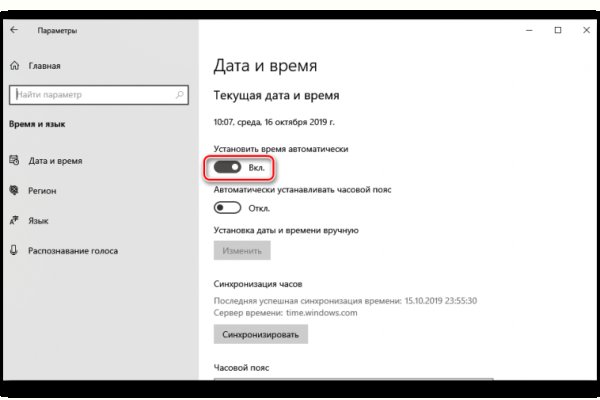 Кракен дарксайд 2025 ссылка