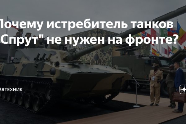 Кракен вход магазин