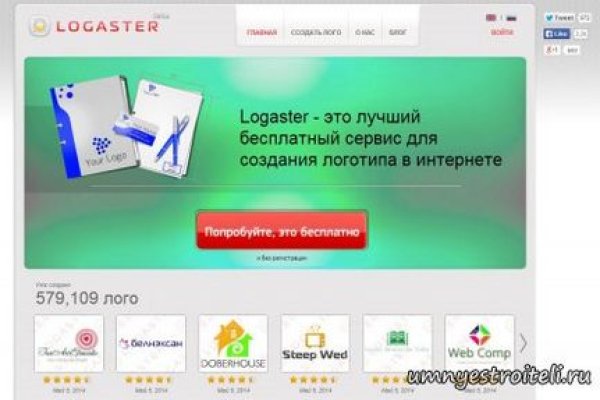 Кракен ссылка kra