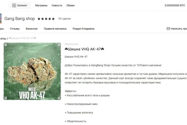 Kra43at