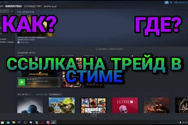 Кракен сыл ссылка