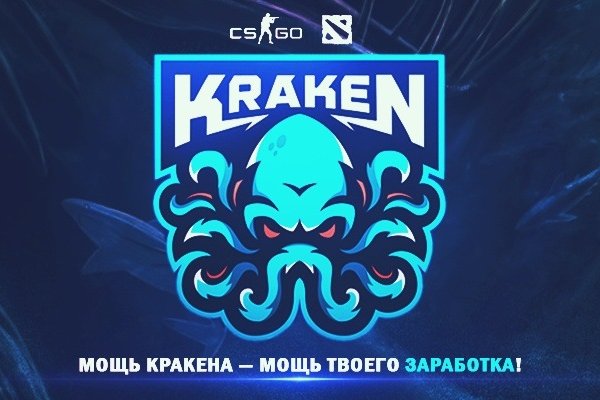 Официальный сайт даркнет
