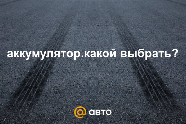Как вернуть аккаунт на кракене