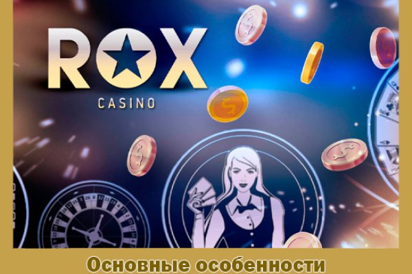 Kraken ссылка актуальная москва