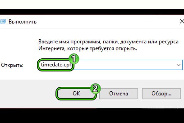 Kra47.at