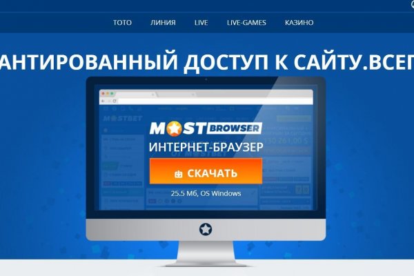 Kra33.at Вход на сайт главная страница
