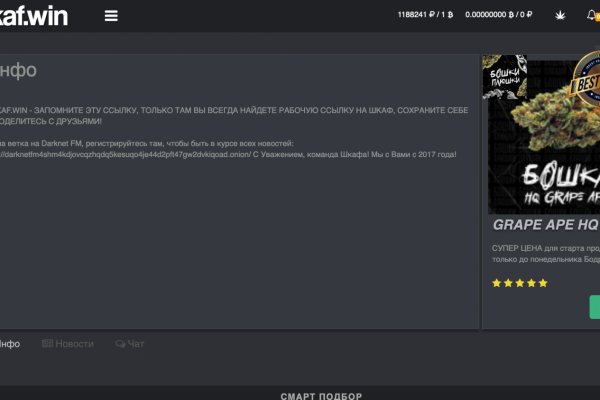 Kra41at