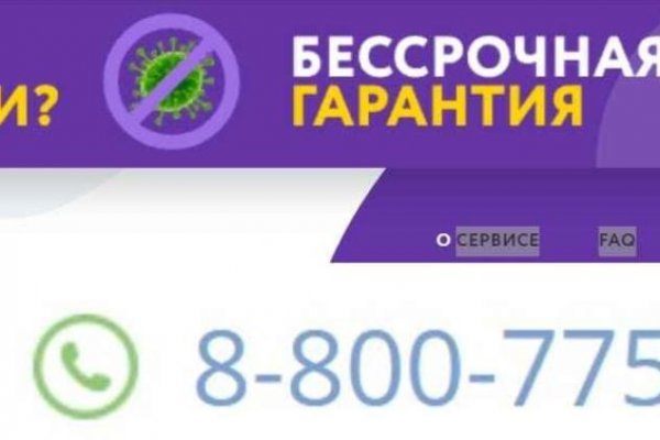 Kraken магазин интернет