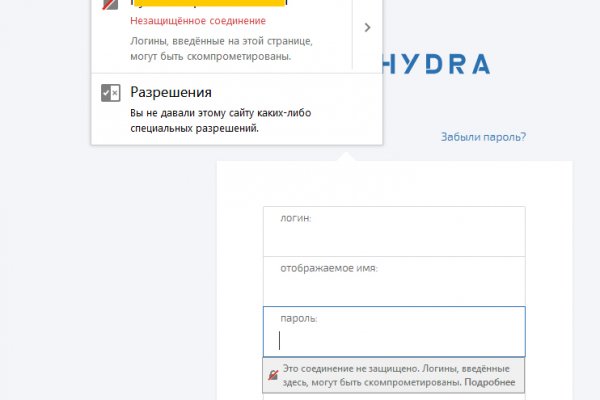 Кракен активная ссылка