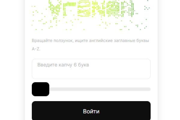 Ссылки на даркнет сайты