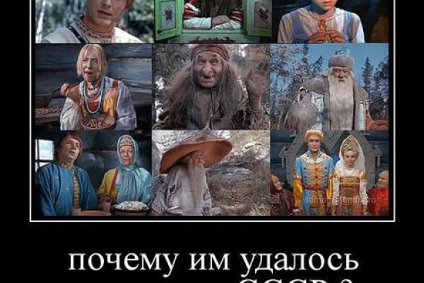 Kraken официальный сайт ссылка через tor