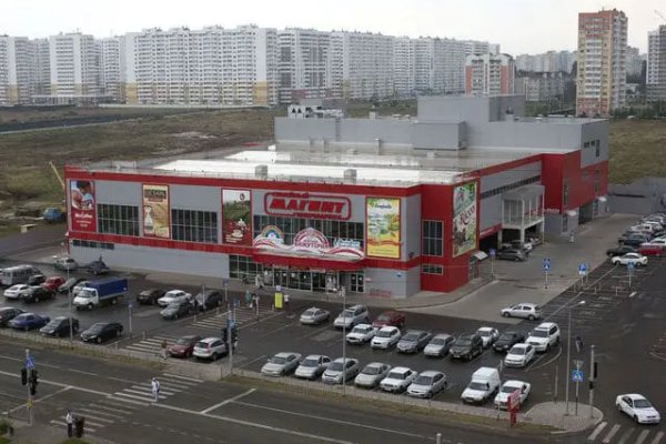 Кракен маркет даркент только через тор