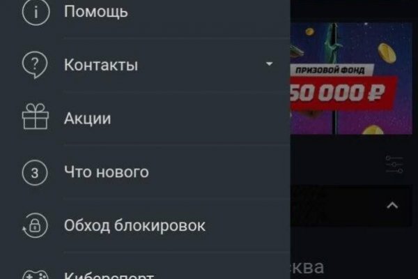 Кракен даркнет официальный сайт