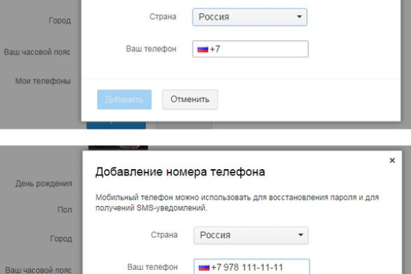 Kraken clear ссылка