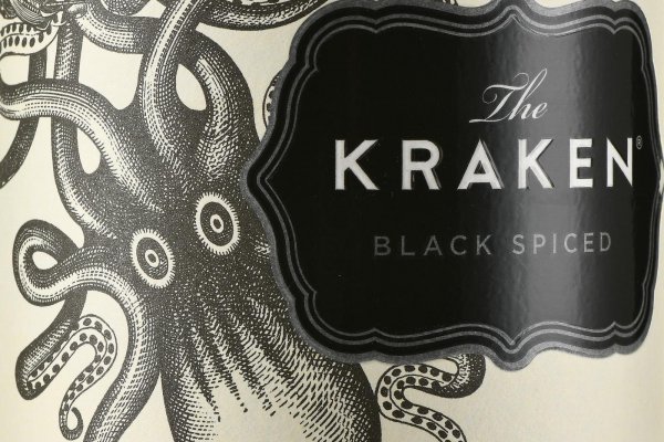 Kraken даркнет gigageek ru