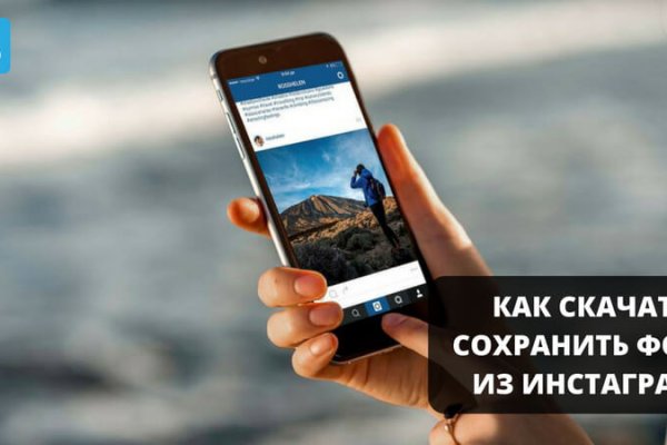 Кракен купить меф
