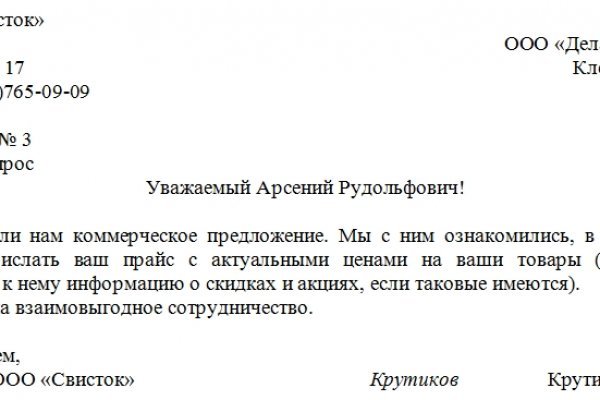 Kra43.cc
