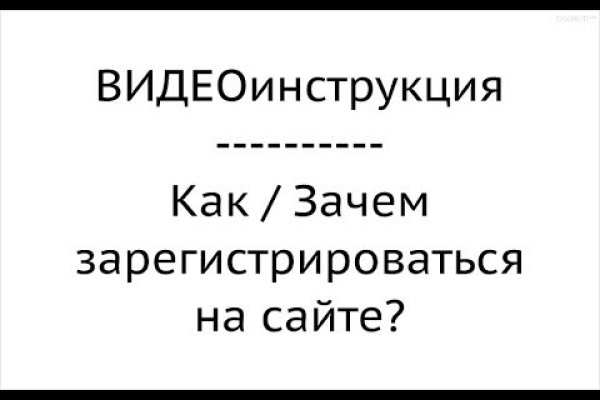 Кракен дарк шоп