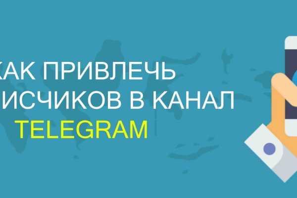 Кракен клирнет ссылка