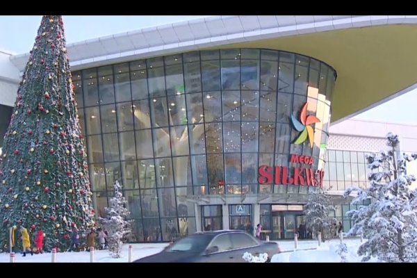 Кракен ссылка на сайт тор
