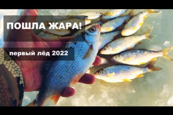 Кракен ссылка 2web