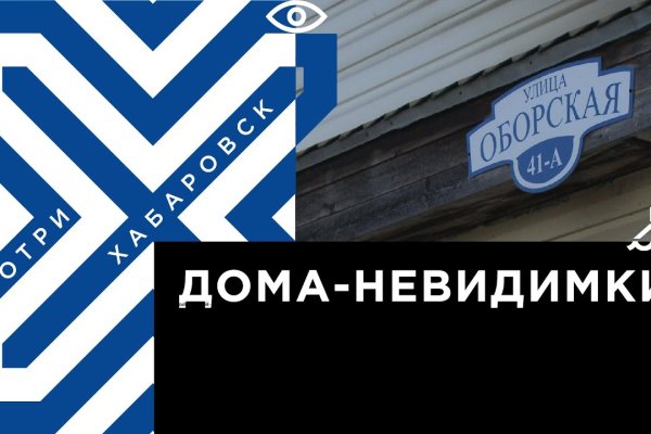 Kraken зеркало krakens13 at