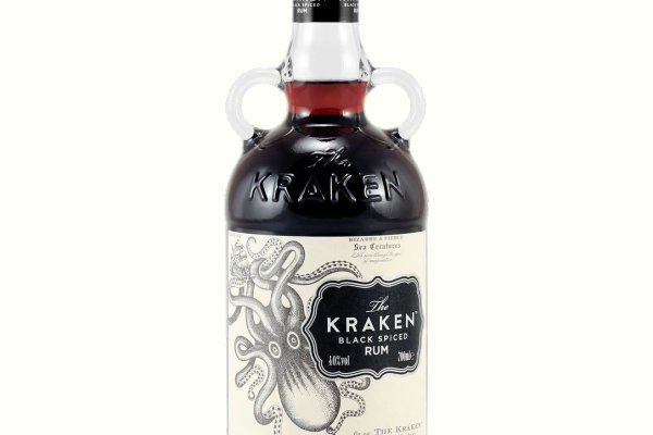 Kraken 25at