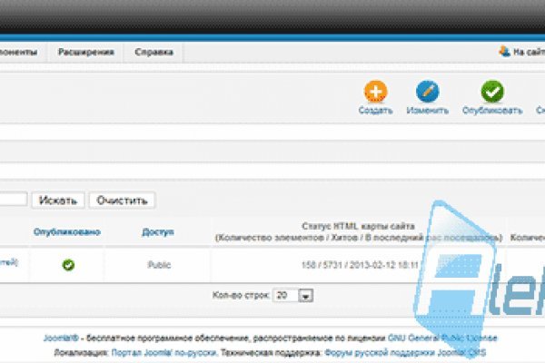 Кракен тор ссылка онлайн