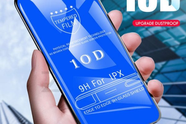 Что вместо гидры