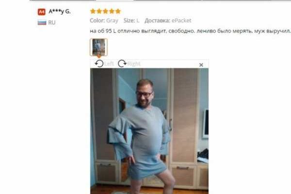 Kraken ссылка krakens13 at