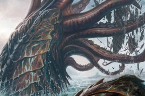 Ссылка на kraken at