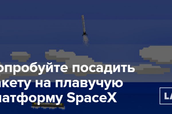 Kraken ссылка тг