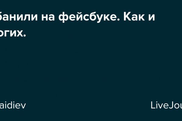 Кракен даркнет kraken link24 info