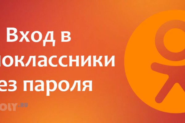 Кракен торговая площадка даркнет