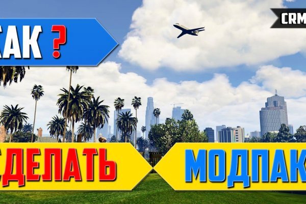Как подключиться к даркнету