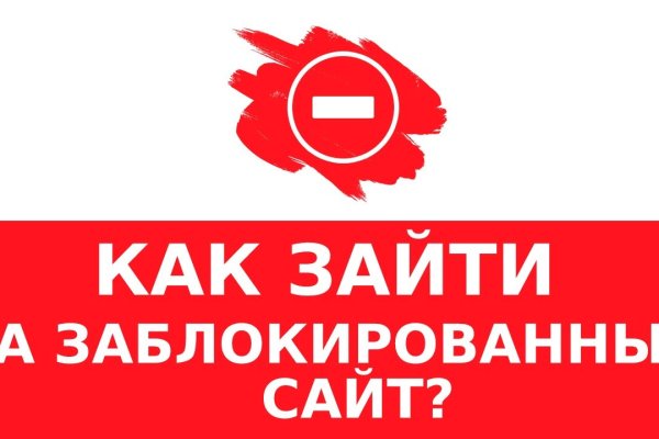 Что такое кракен только через тор