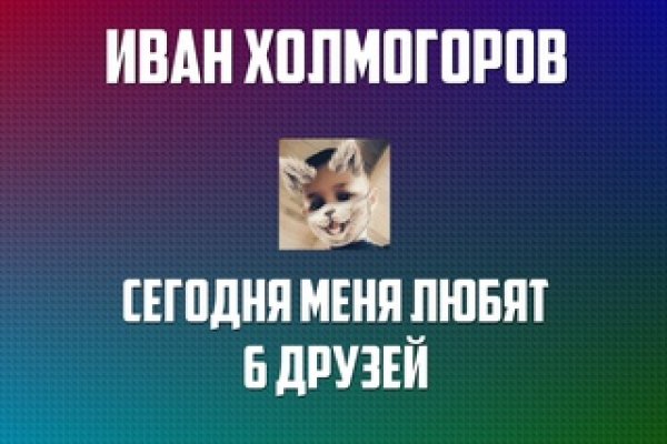 Кракен наркомаркетплейс