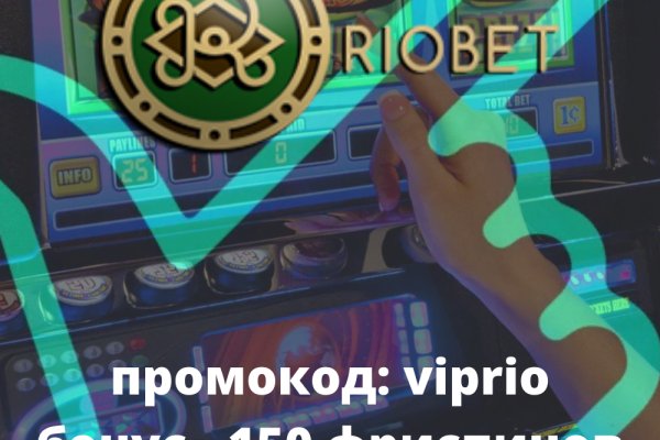 Кракен даркнет в тор