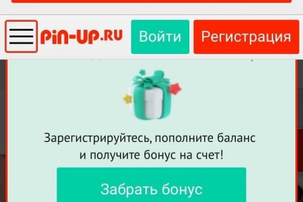 Кракен маркетплейс ассортимент