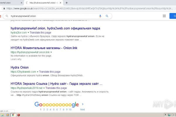 Кракен наркокортель