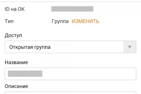 Как зайти на кракен через браузер