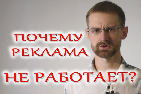 Кракен онион