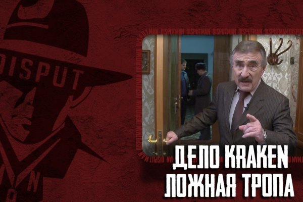 Kra50.at Вход на сайт главная страница