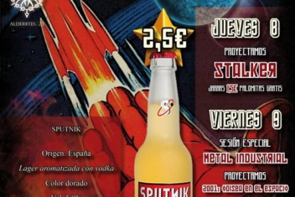 Кракен прямая ссылка