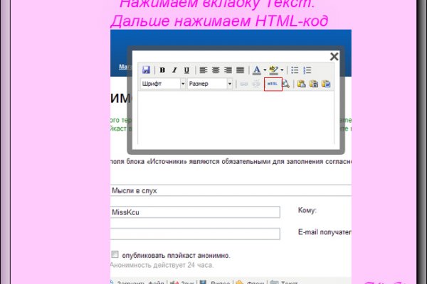 Кракен зеркала krk store com